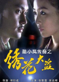 老师让我爽
